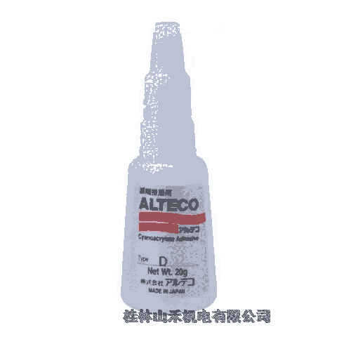ݹձƥ(ALTECO)ع˲gD