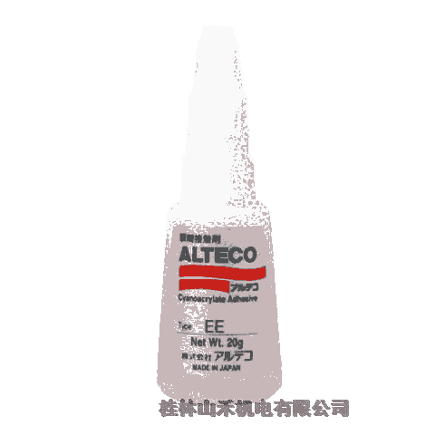 ݹձƥ(ALTECO)ع˲gEE
