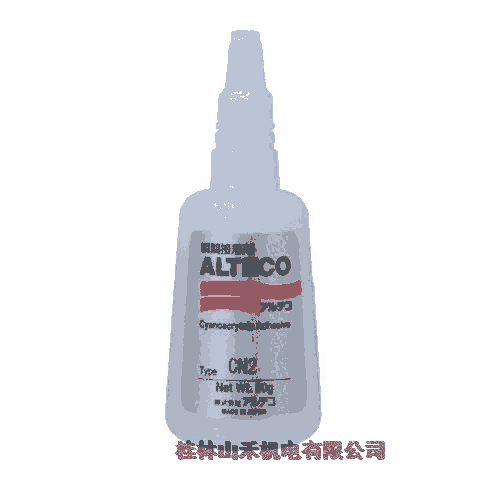 ݹձƥ(ALTECO)ع˲gCN4