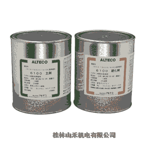 ݹձƥ(ALTECO)ع˲g6100-2KG
