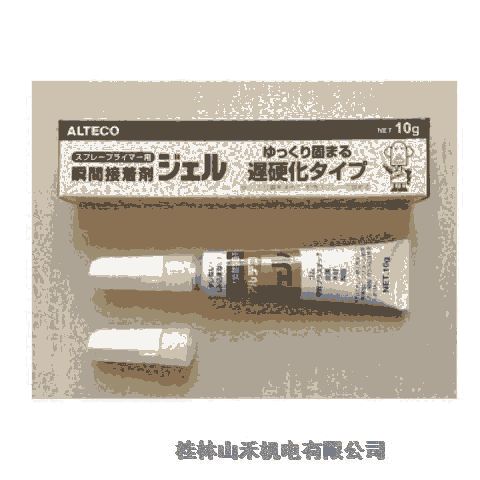 ݹձƥ(ALTECO)ع˲gG01