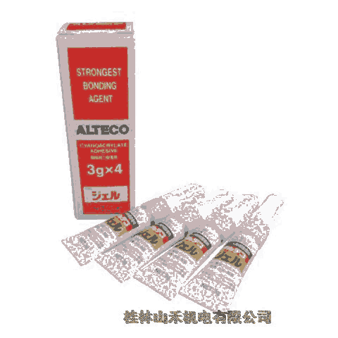 ݹձƥ(ALTECO)ع˲gGEL-3G