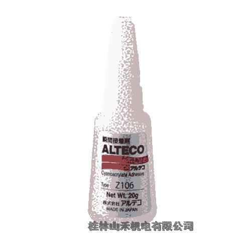 ݹձƥ(ALTECO)ع˲gZ106-20G