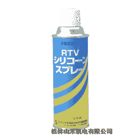 ձFCJե󥱥ߥ른ѥ FC-112