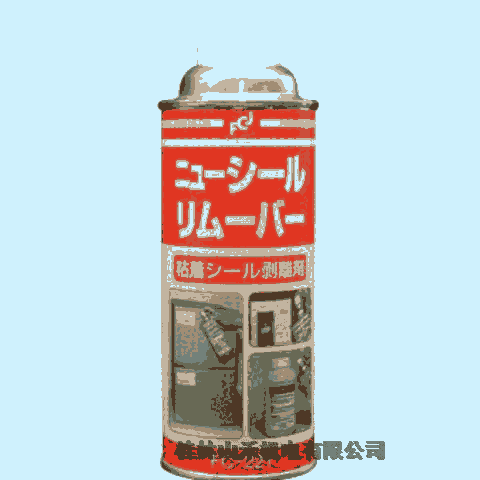ձFCJե󥱥ߥ른ѥ FC-221