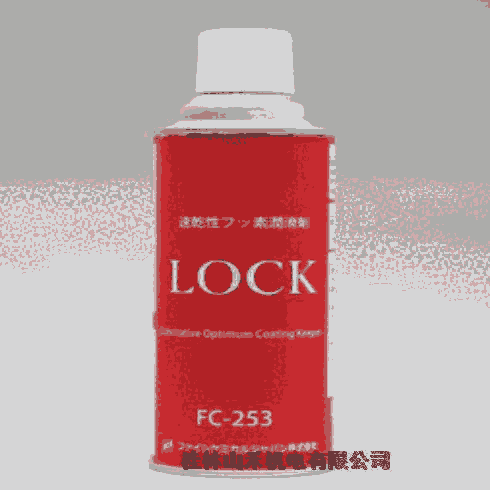 ձFCJե󥱥ߥ른ѥ FC-253