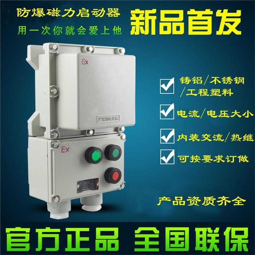 dзbqc-10a16a20a32a40a늙C