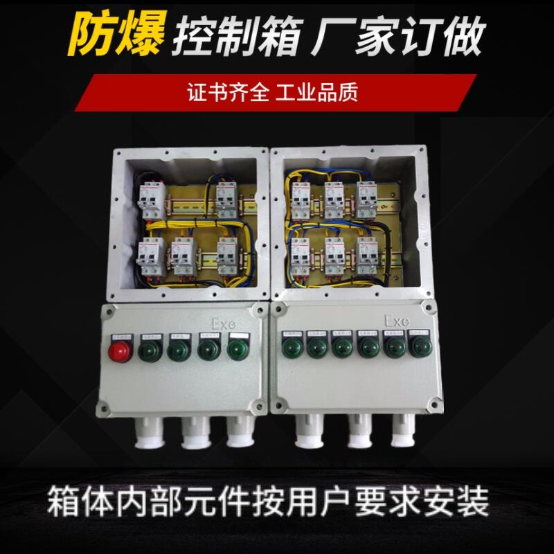 xвP䓷 Ӿ늹S400x600x200