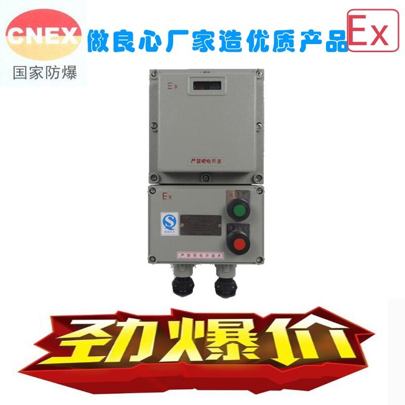 ϲзlbqc-10a16a20a32a40a60a늉380