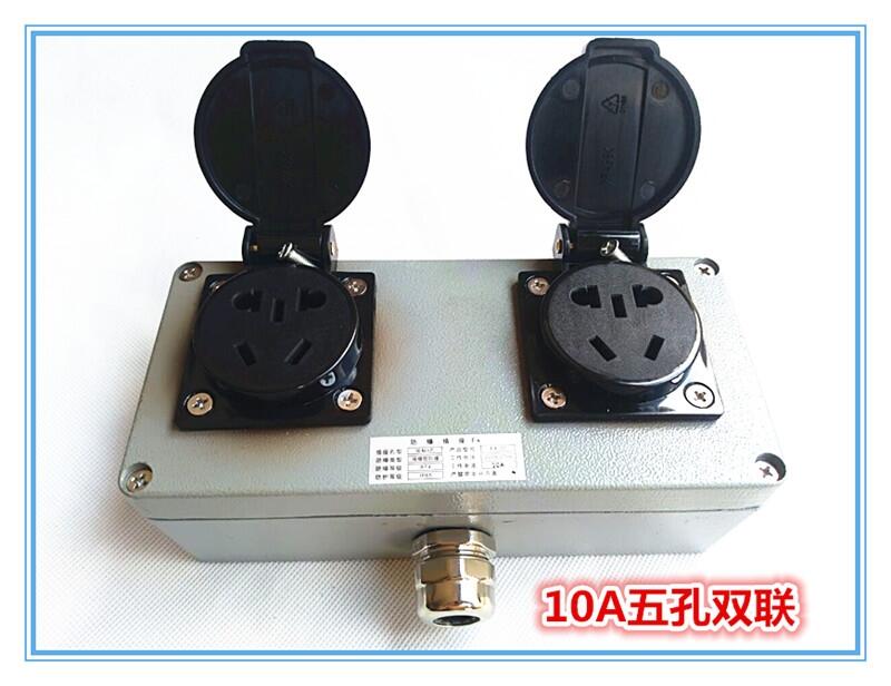 з 1010a220v