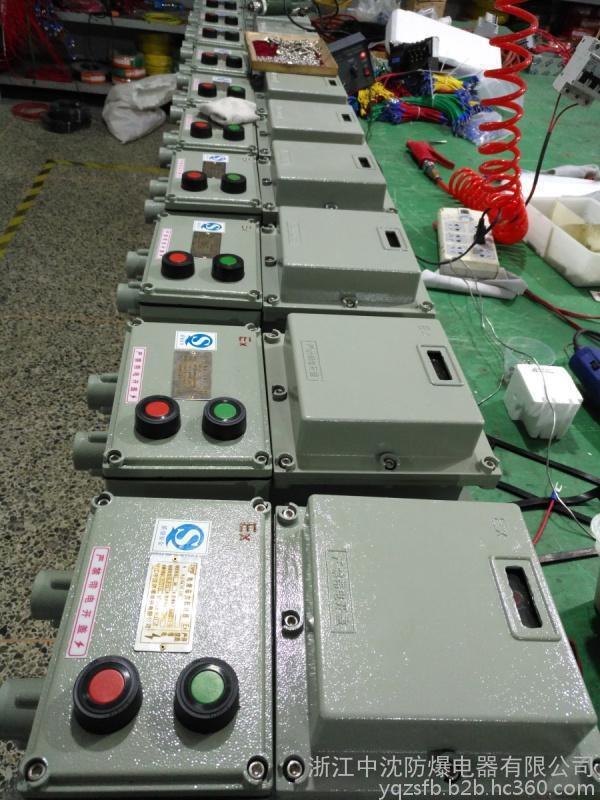 зlbqc-10a16a2032a40a60a늙C