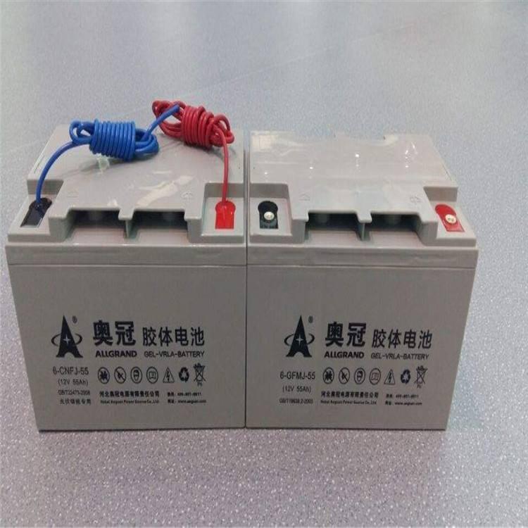 WAOGUANGFMJ-500/2v500ah늳ؙC늹