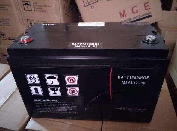÷mmMGEM2AL 12-65 12V65AH늳عٷƷֱN