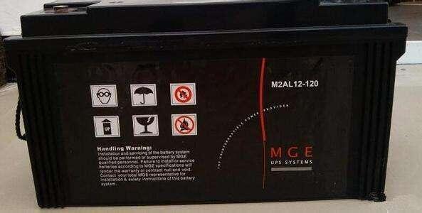 ÷mmMGEM2AL 12-150 12V150AH늳عٷƷֱN