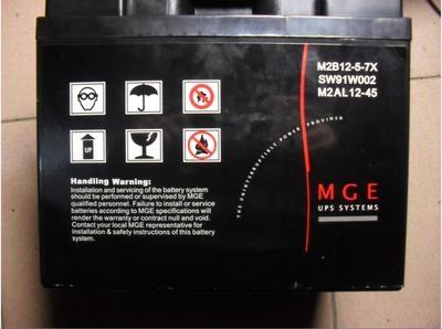 ÷mmMGEM2AL 12-2312V230A	ԴͨŻվ