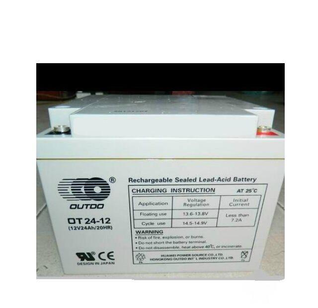 WضOT300-2 2V200AH늳5Gͨ