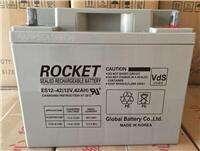 ROCKET늳ESL200-12վO