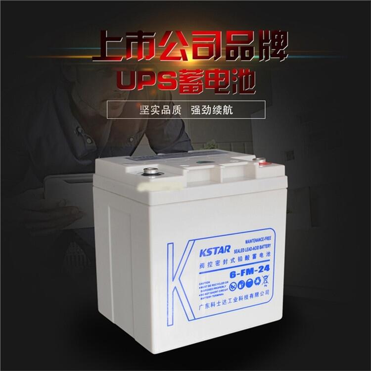 ʿ_UPS늳6-FML-160zw懚늳شO