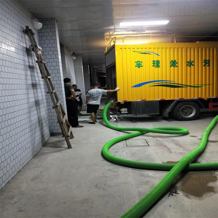 Pˮեˮ̎˾