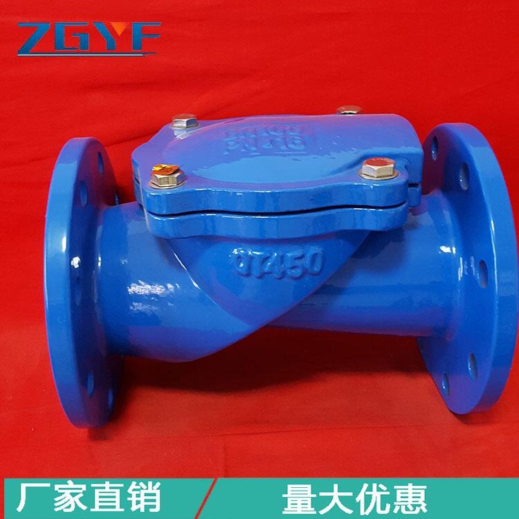 hH44XzֹyֹyaS