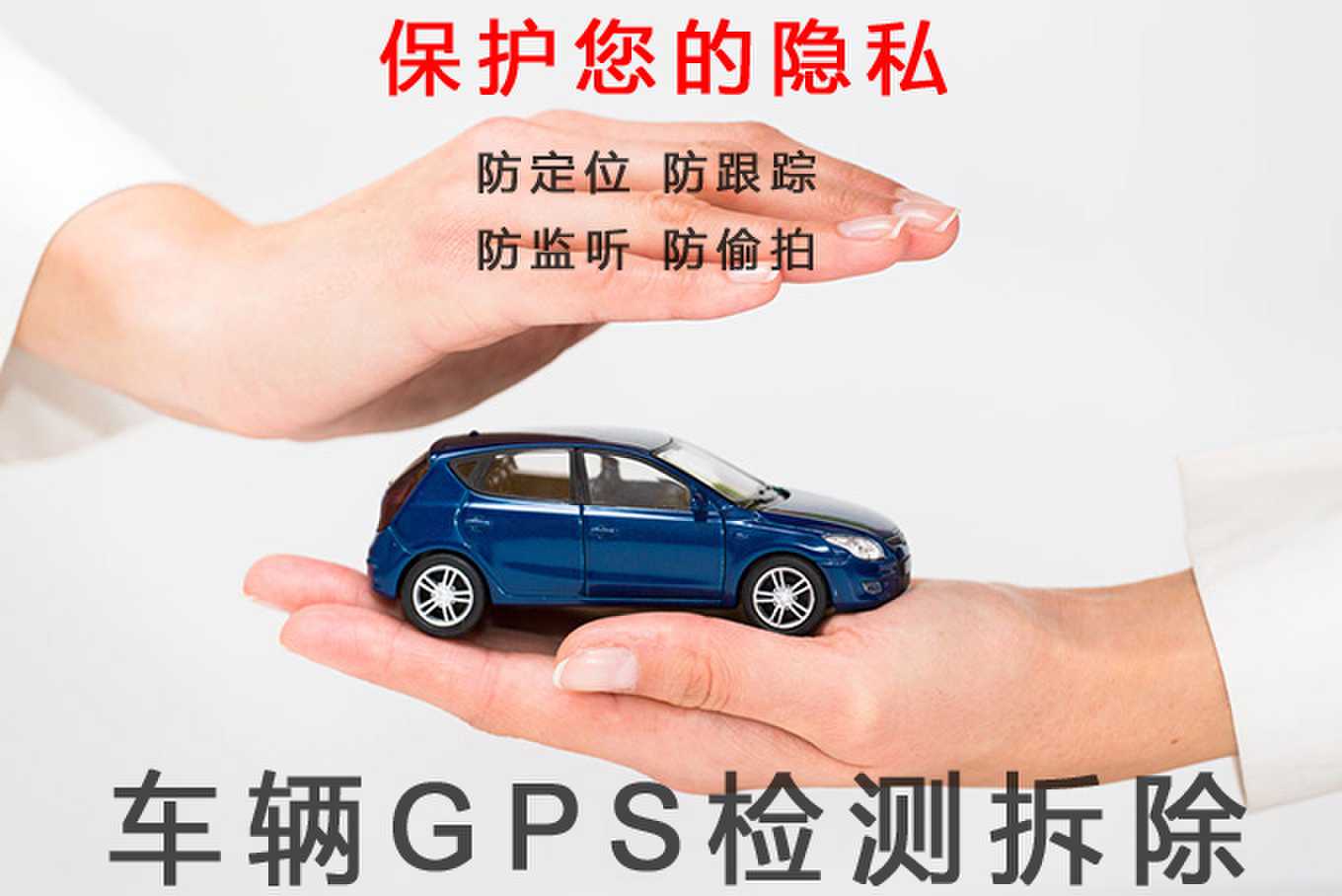 ܇dGPSλ  GPS GPSλϵy