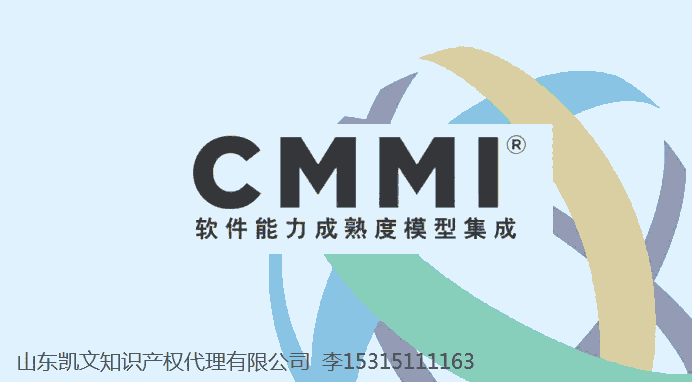 CMMIJC