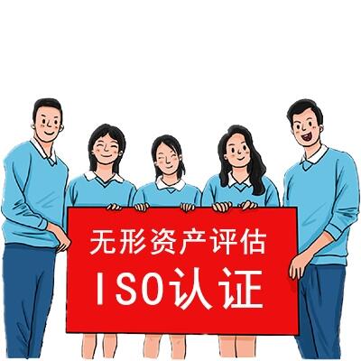 SIʲôҪISO14001JC