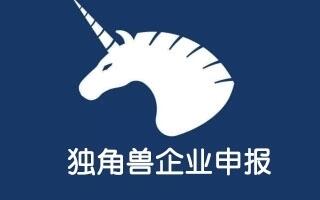 ǫFIJ