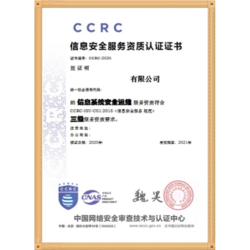 ISO45001cOHSAS18001ą^e
