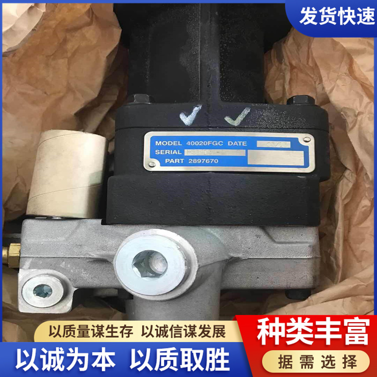 QSK38ȼͱ4998821 mڱ˹l늙CM2888748