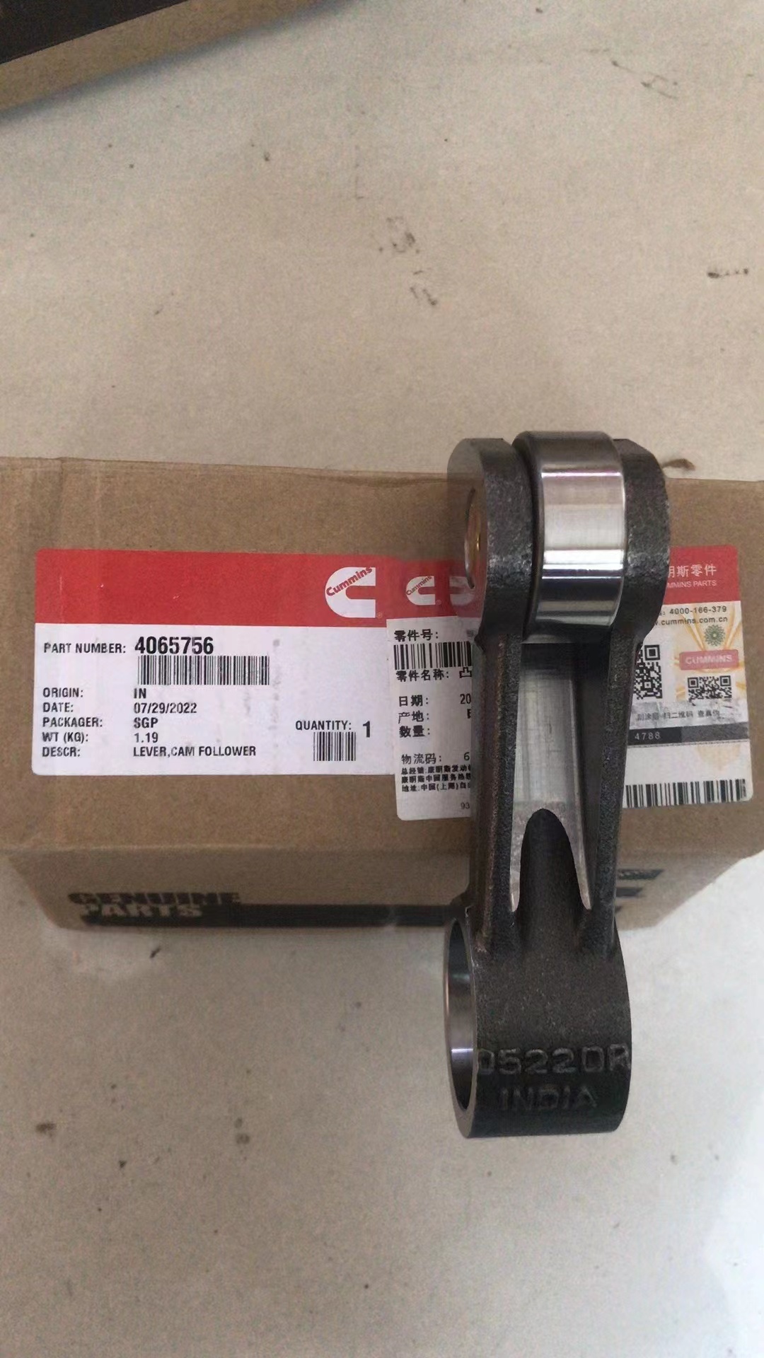 py5540894/5540893 ƥ俵˹QSK50/QSK60CM