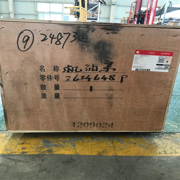 K2000ECͱ3634648 /ؿ/|ͱ