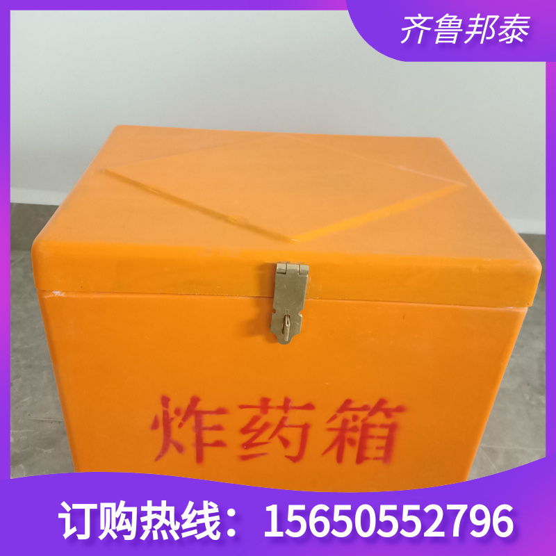 米䓱I400*300*300mm