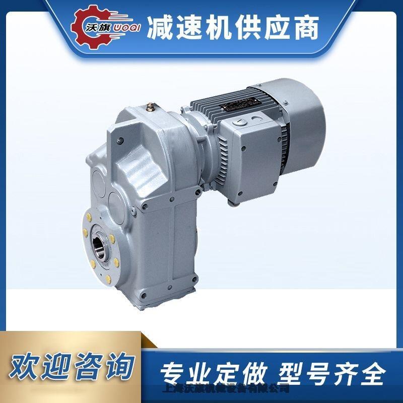 FA57YVP112M4-5.18-M4-270-4KW늙C pٙC