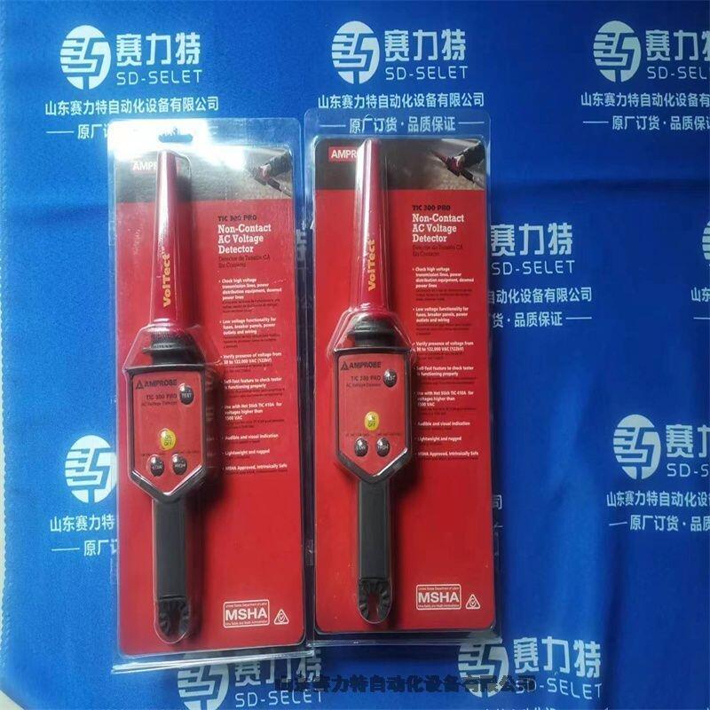 YӍȫϵ̖ROPEX RES-407/230VACʹ÷