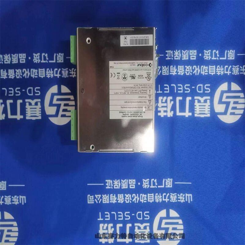 ҎSENECA Z202-Hʽ