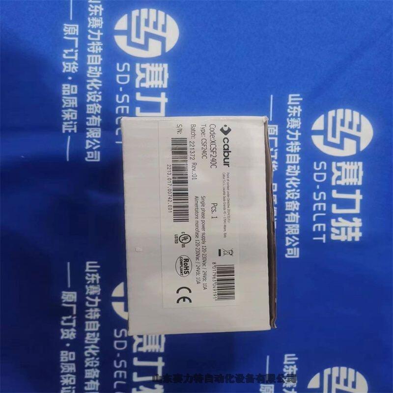 ҎSCHNEIDER SD326DU68S2Yf