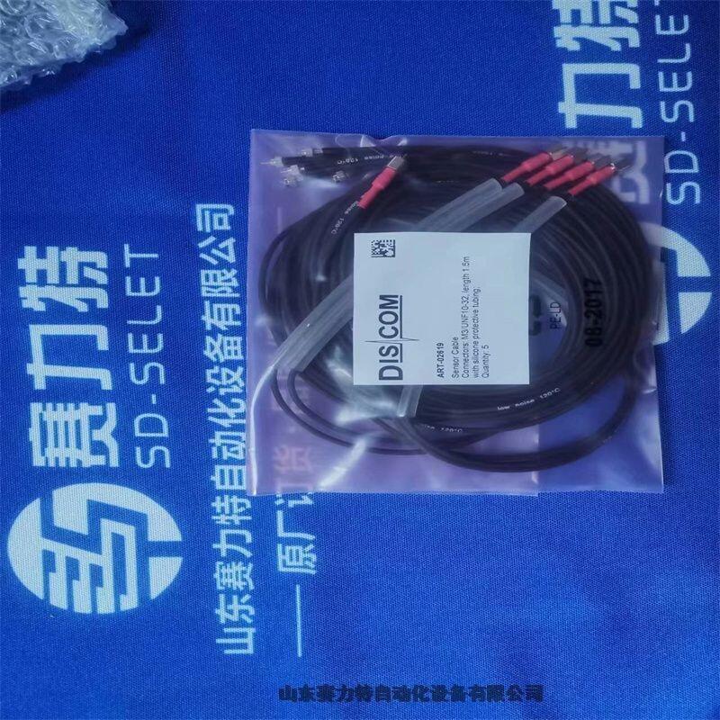 YӍҎHBM 1-MP60؛ں