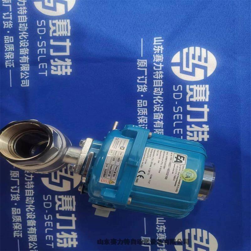 YӍȫϵ̖ROPEX RES-440-L/400VAC 744013g