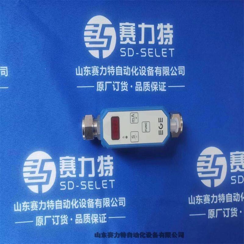 YӍT̖ROPEX RES-402/115VACʽ
