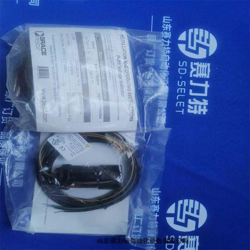 YӍT̖ROPEX UPT-640-V/400VAC؛ں