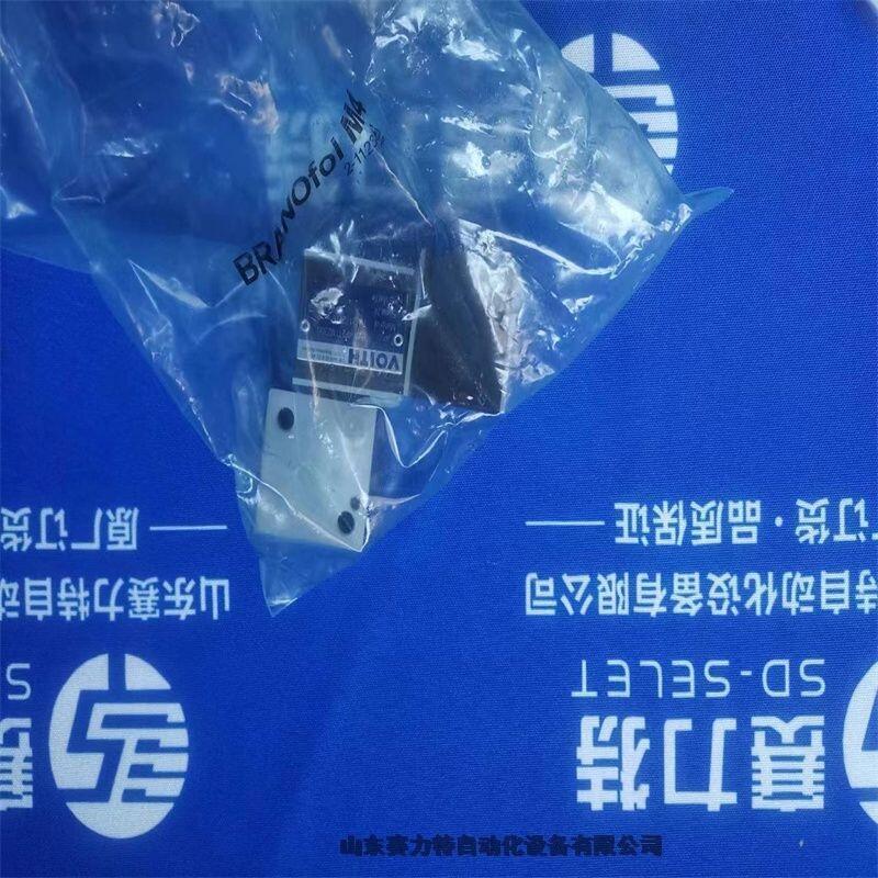 YӍȫϵ̖ROPEX LF-06480ʹ÷