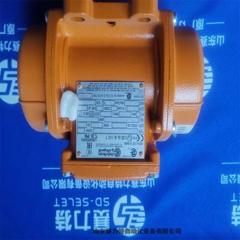 ITALVIBRAS 늙C MVSI 10/550-S02