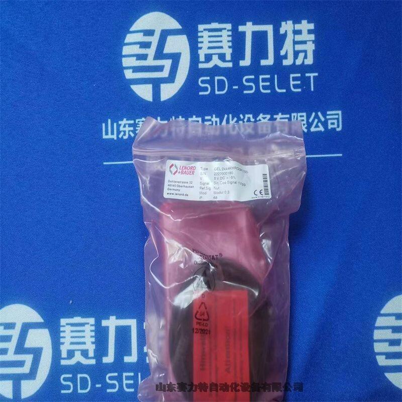 ITALVIBRAS    늙C    MVSI 3/100-S02