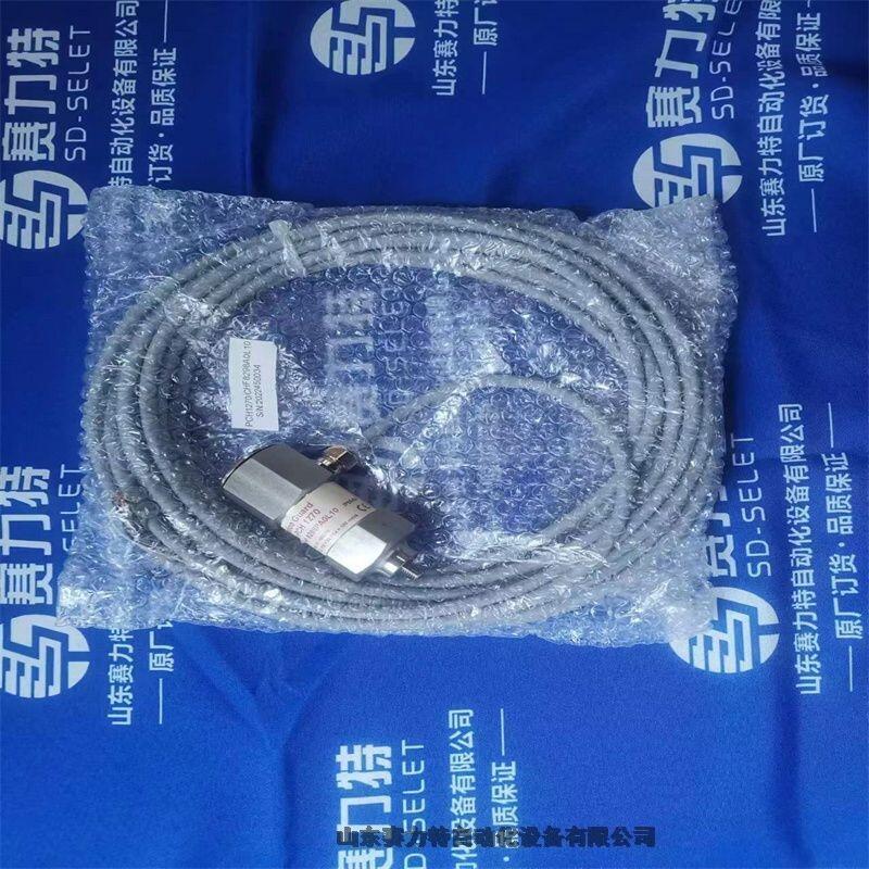 CANTONI 2SIEK63-4B/2늙C