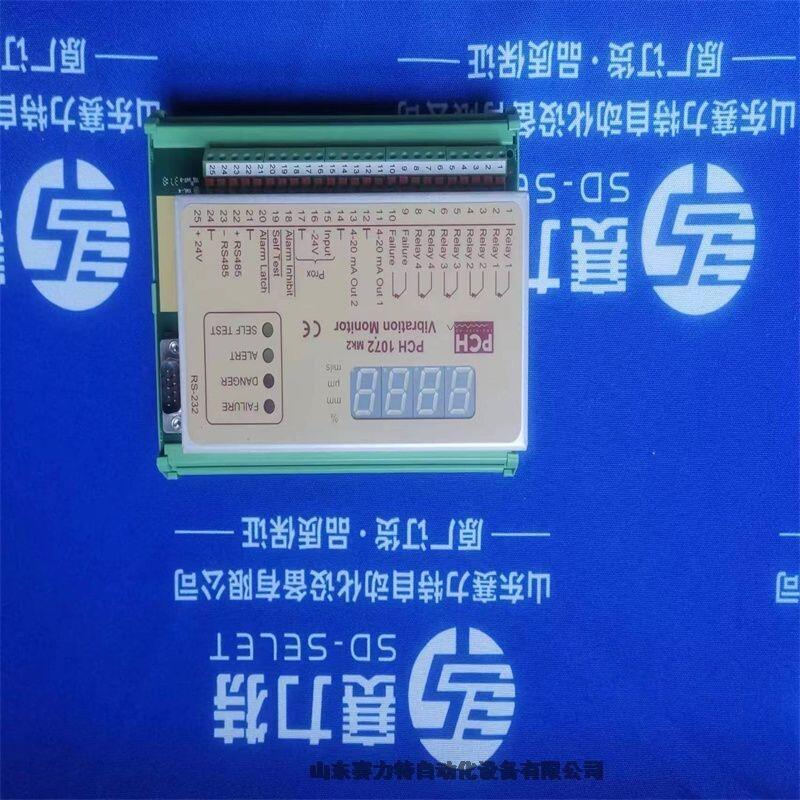ITALVIBRAS늙CMVSI 10/3810-S02 3KW NO:0907
