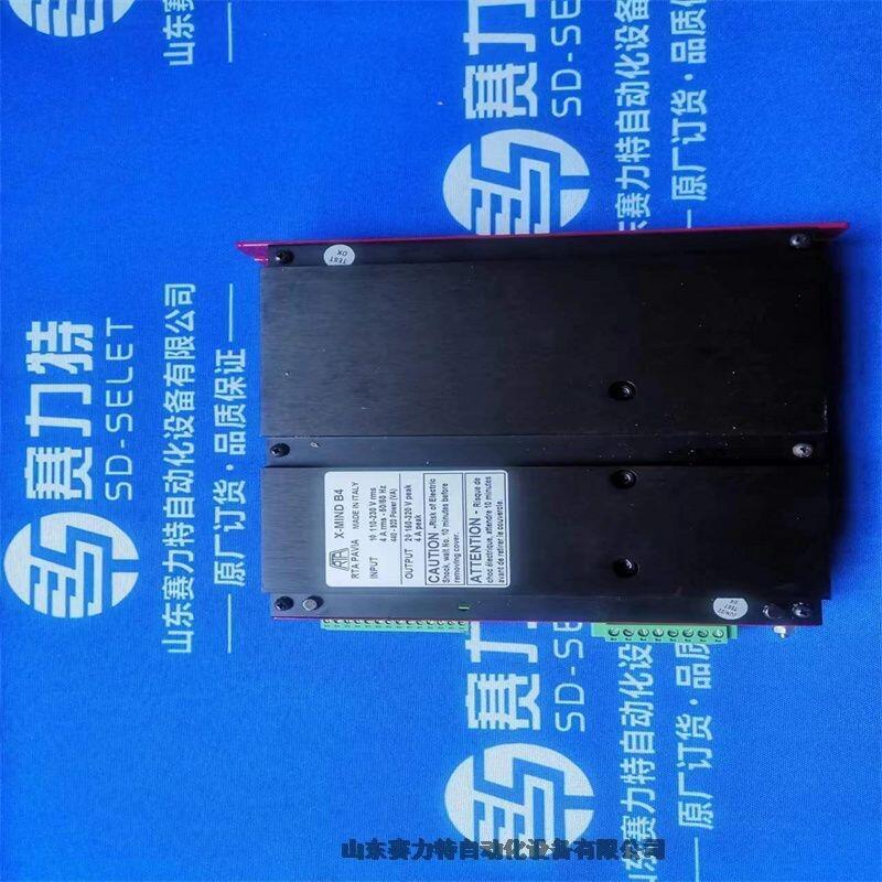 YӍҎROPEX RES-440-L/400VAC 744013؛ں