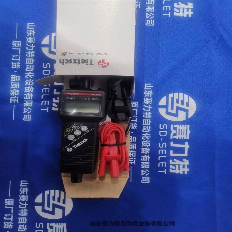 YӍȫϵ̖ROPEX RES-402/115VACg