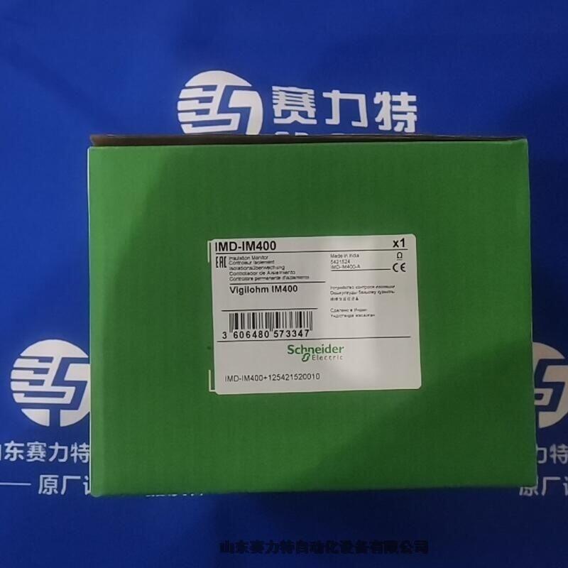 YӍƷROPEX RES-409/230VACʹ÷