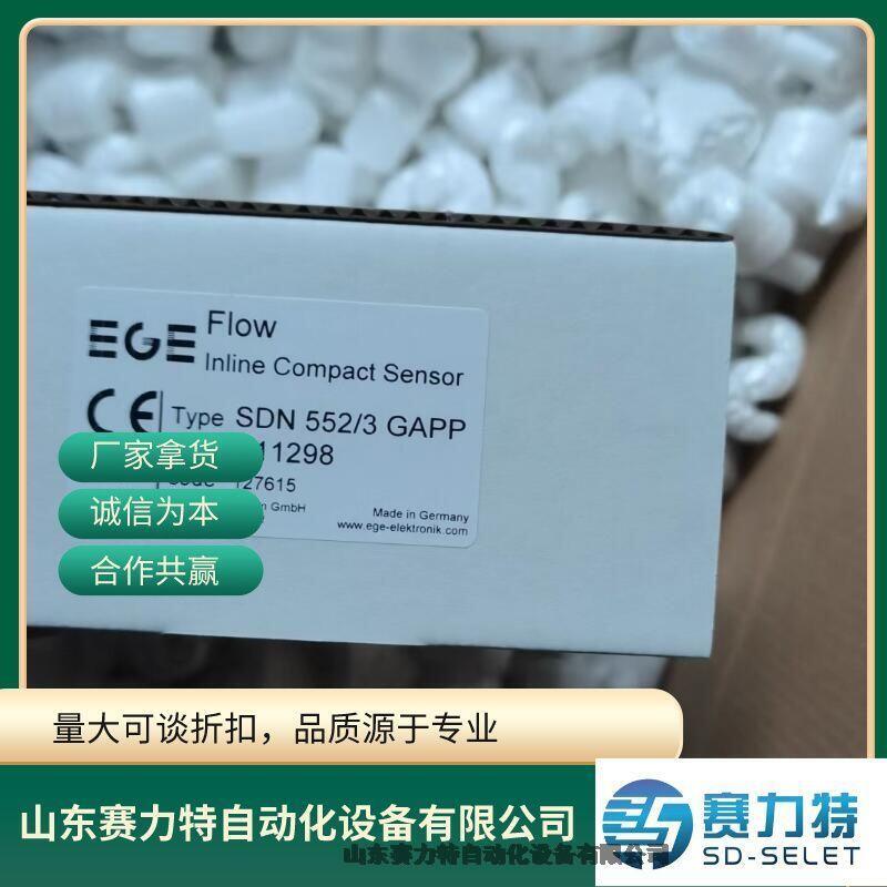 CANTONI늙CSKH 63-4B2